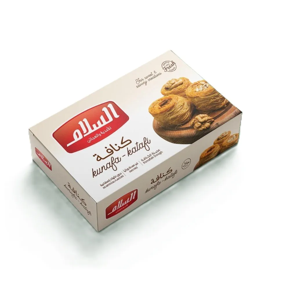 Al Salam كنافة