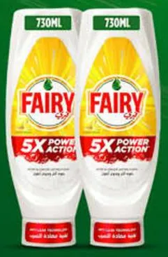 Fairy 5X Power Action Dishwashing Liquid Assorted