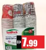 Foodpack Paper Cup Set