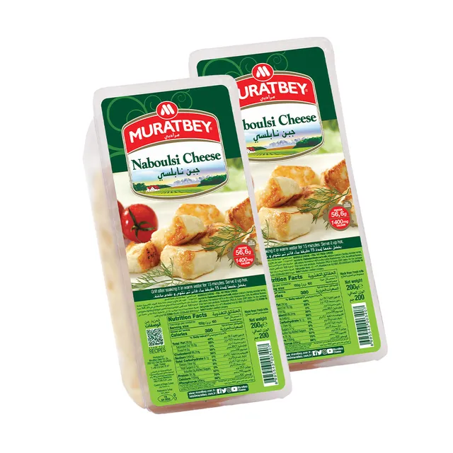 Muratbey Naboulsi Cheese