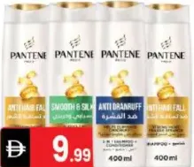 Pantene Shampoo Asrtd