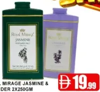 Royal Mirage ياسمين ولافندر