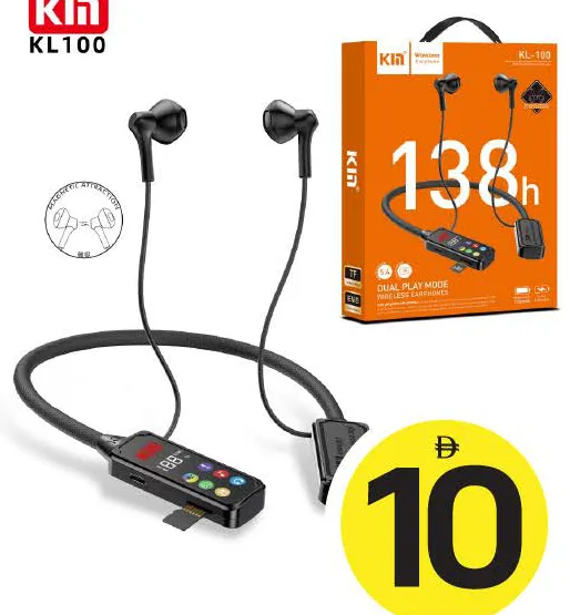 Kin Wireless Neckband KL100