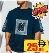Marathon Mens 5 Sleeve Tshirt