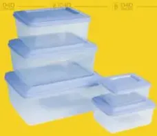 Storewell علب مربعة