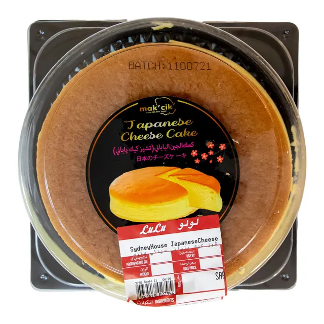 LuLu Bakery Sydney House Japanese Cheese Cake 1 pc
