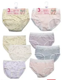 Ladies Panty Set