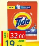 Tide