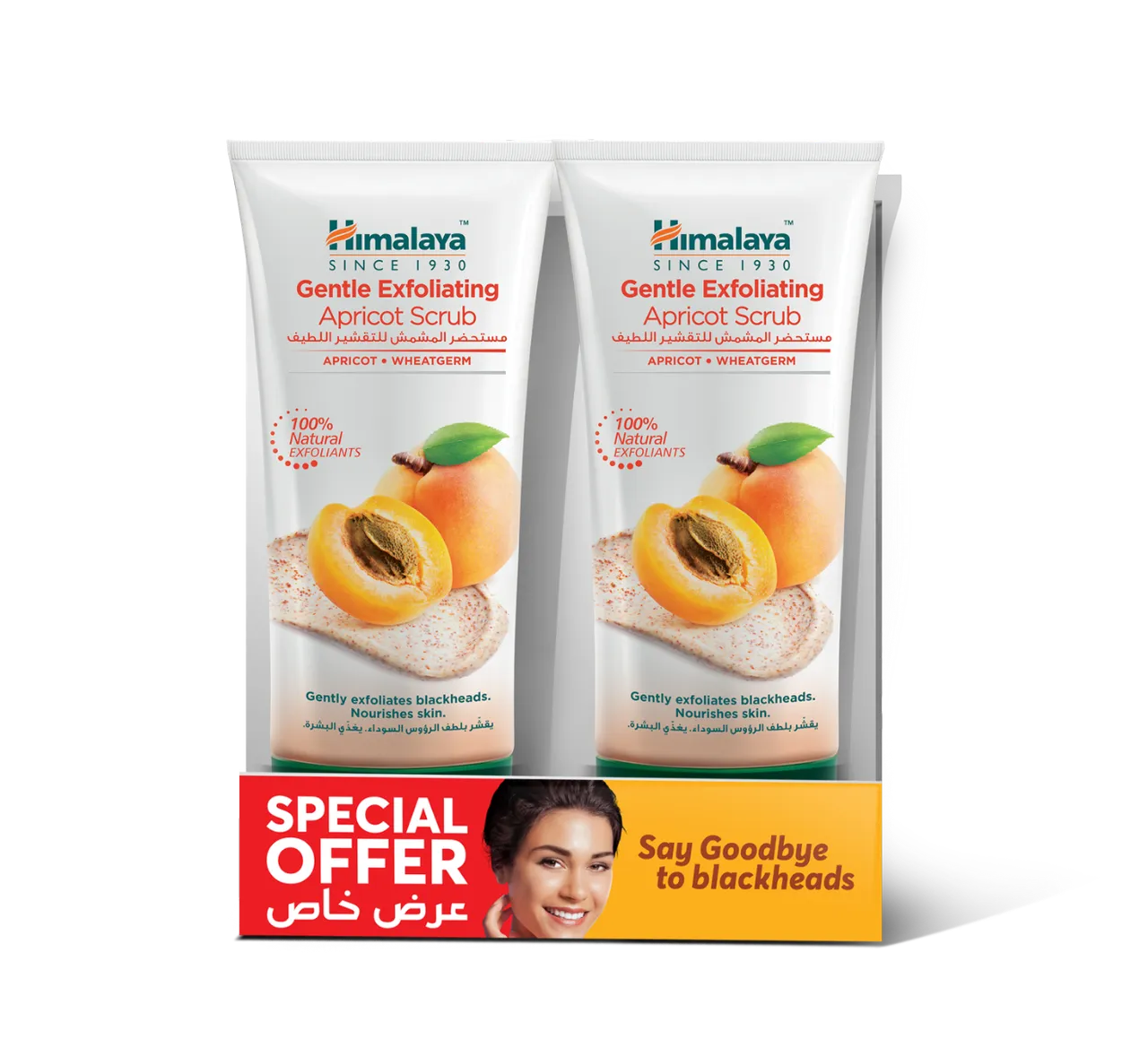 Himalaya مقشر بشرة بالمشمش لطيف مقشر