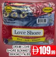 Orami Love Shore Blanket