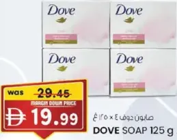 Dove Soap
