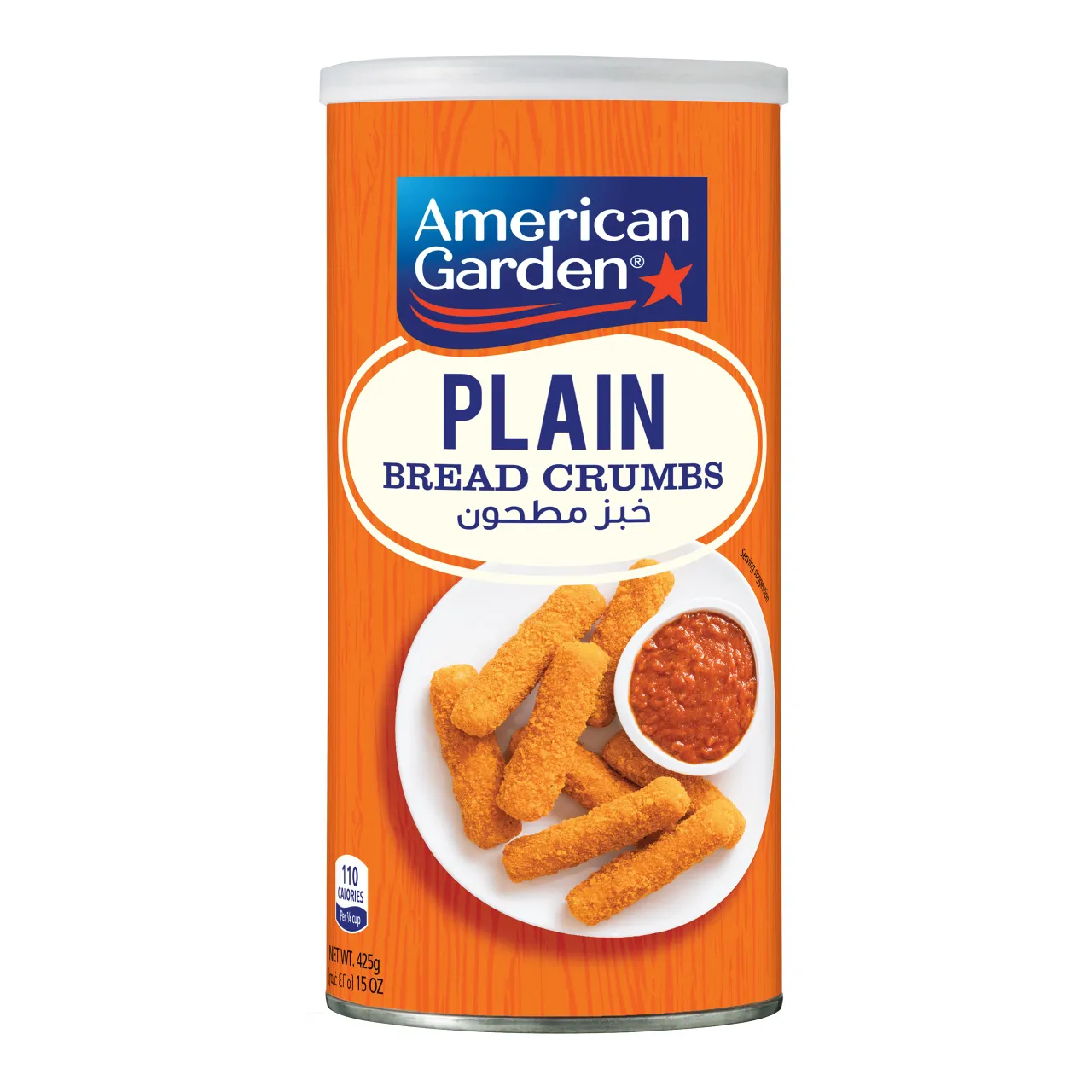 American Garden أمريكان جاردن بقسماط عادي