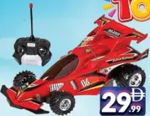 Rc Dune Gallop Car