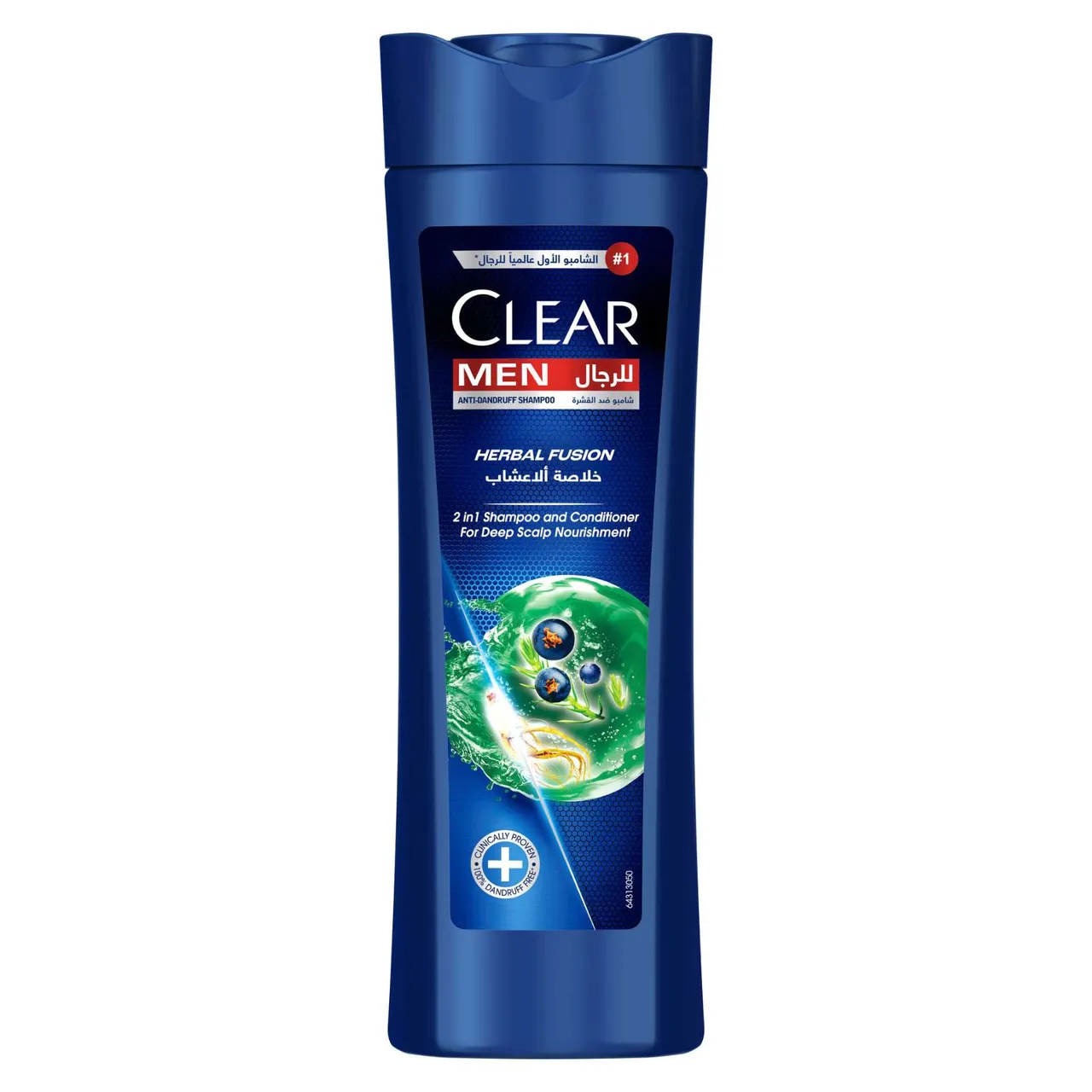 Clear شامبو وبلسم 2 في 1 للرجال هيربال فيوجن