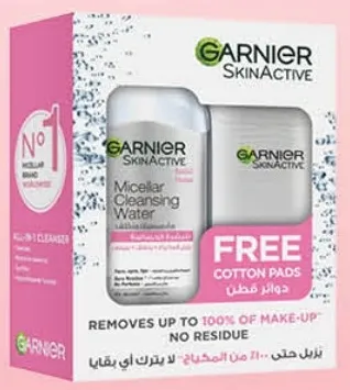 Garnier Skinactive Micellar Cleansing Water + Cotton Pads Assorted