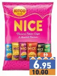 Kitco شيبس بطاطس كتكو نايس