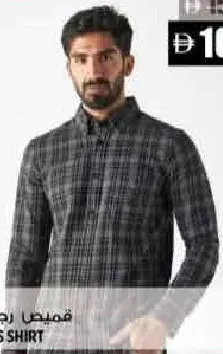 Men's Shirt
