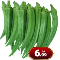 Lady Finger