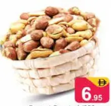 Peanut Roasted