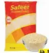 Safeer أرز سونا مسوري بريا