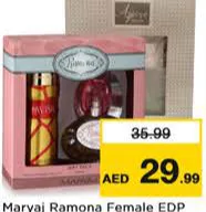 Maryaj عطر نسائي EDP + مزيل عرق Ramona/Aspire/Titan