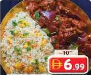 Chicken Fried Rice Combo