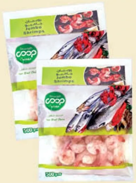 coop روبيان جامبو الشارقة