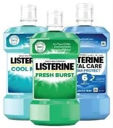 Listerine غسول فم