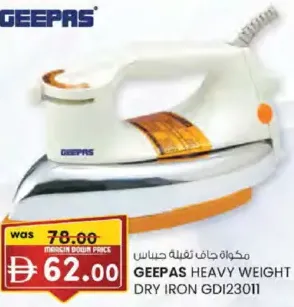 Geepas Heavy Weight Dry Iron GDI23011