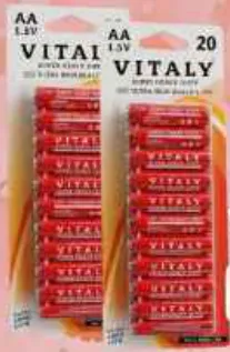 Vitaly بطارية AA