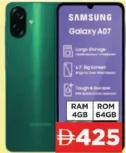 Samsung هاتف Galaxy A07 ذاكرة 4Gb وتخزين 64Gb