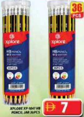 Xplore Hb Pencil Jar XP-1047