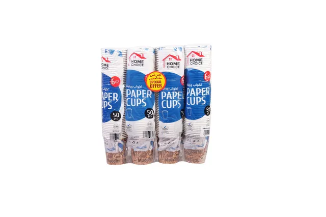 Home Choice Paper Cups 6 Oz - 4 x 50 Pcs