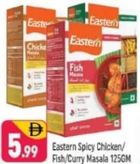 Eastern Spicy Chicken/Fish/Curry Masala