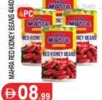 Mahra Red Kidney Beans