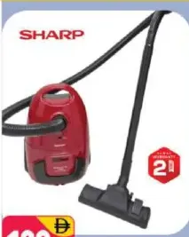 Sharp Vacuum Cleaner EC-BG1601 1600w