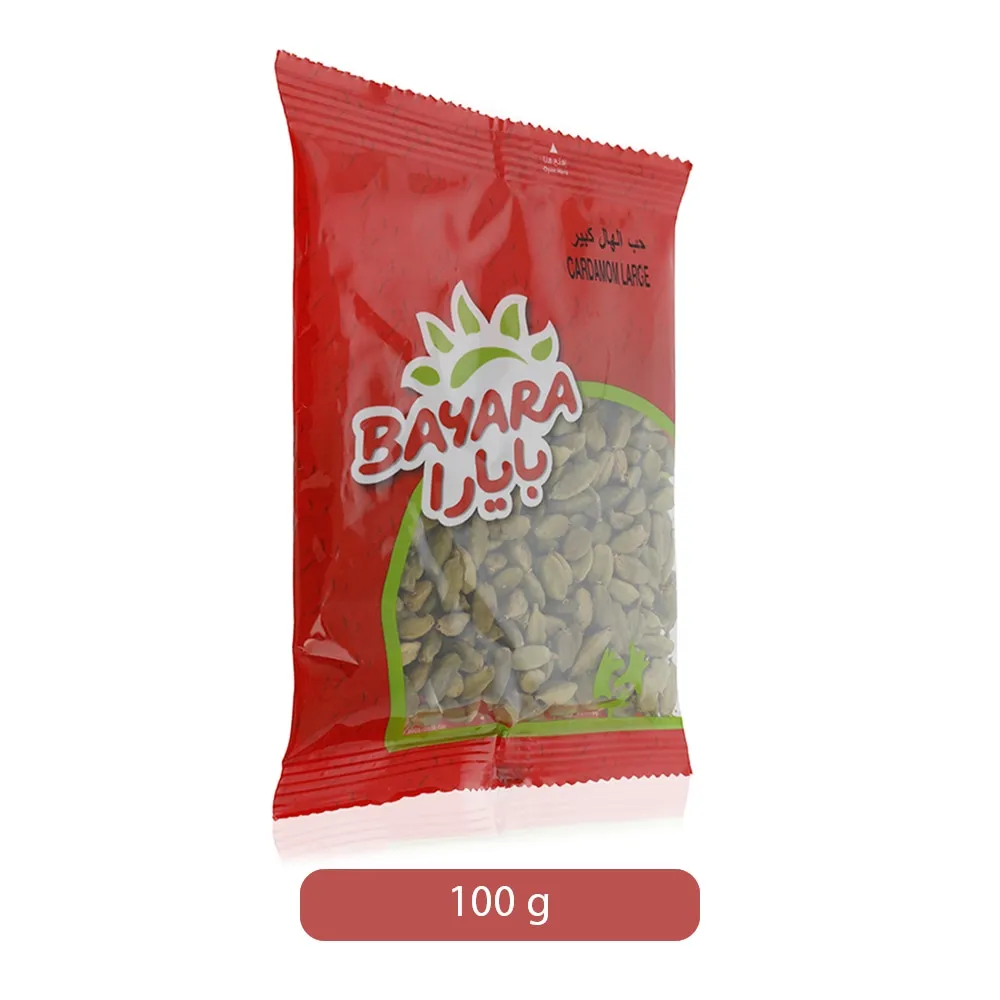 Gyma هيل كبير Bayara