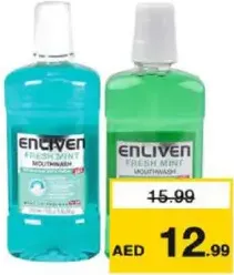 Enliven غسول فم كولجيت متنوع