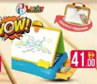 Toy Land 8817 Writing Board Set