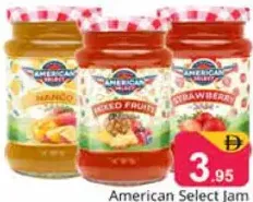 American Select مربى مشكل