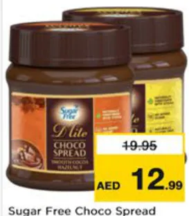 Lite Sugar Free Choco Spread Hazelnut/Cocoa