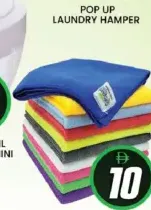 Micro Fiber Cloth Set 40 x 40
