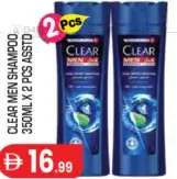 Clear Men Shampoo Assorted