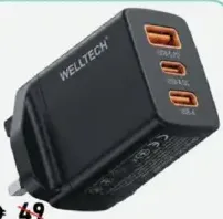 Welltech Power Adapter 3 Port