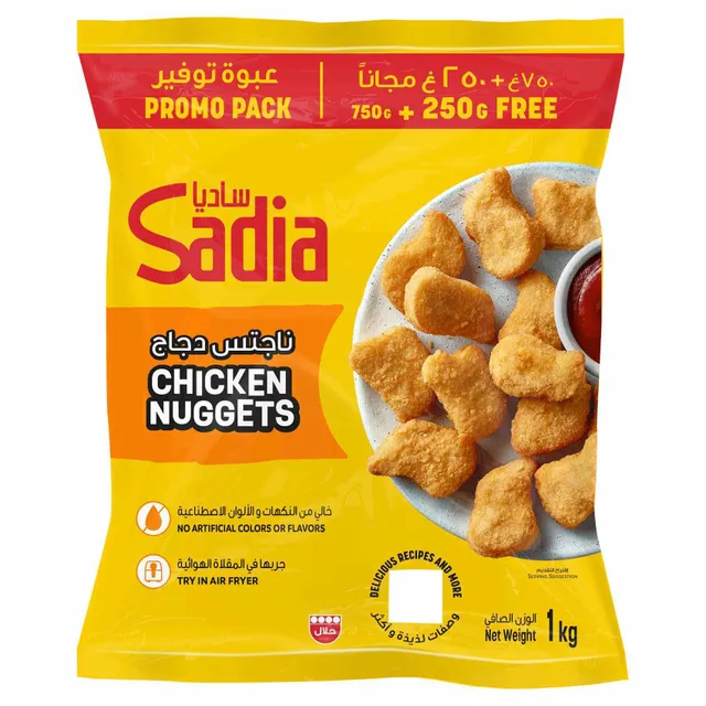 Sadia Chicken nuggets