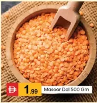 Misoor Dal
