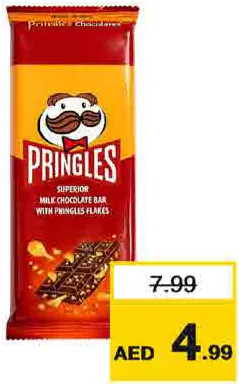 Pringles برينجلز بالشوكولاتة
