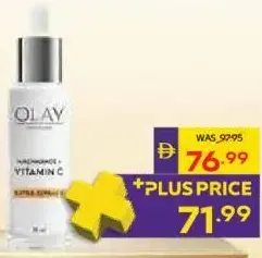 Olay Vitamin C Serum