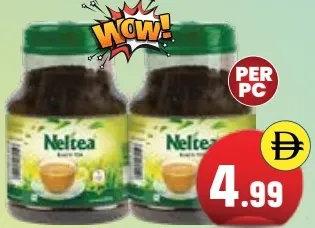 Neltea زجاجة PET بالقطعة