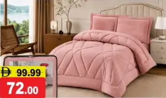 Diana Single Comforter